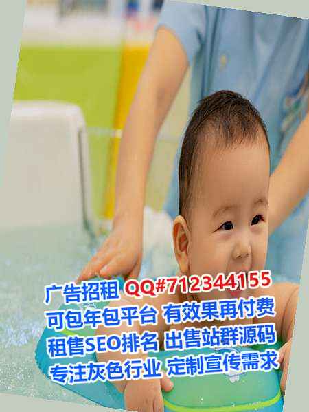 富宁代怀物联网工作室